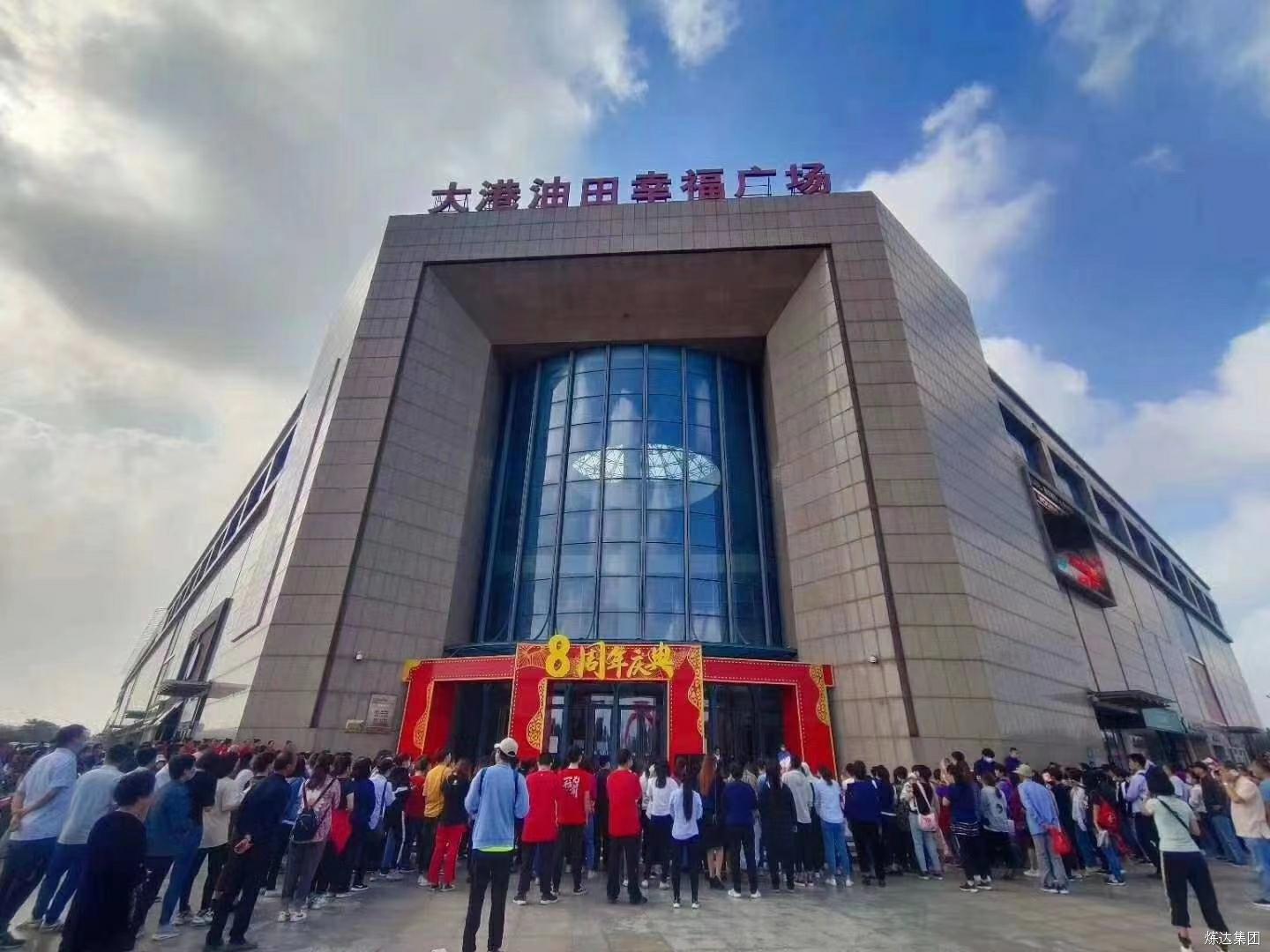 16_content_1604049683057612