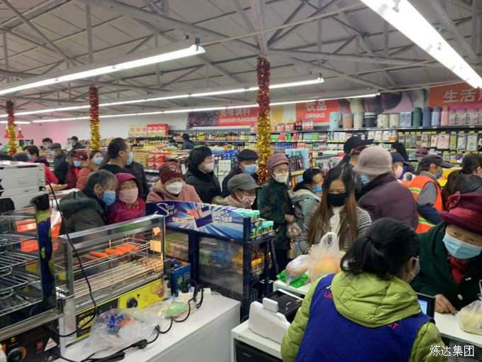 16_content_1606443415987204